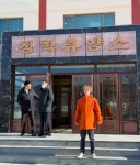 “인플루언서·유튜버 안돼”…北, 관광 지침 내렸다