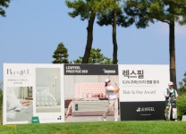 렉스필이 이끌어갈 미래 변화… 스포츠 후원과 수면 개선의 새로운 패러다임