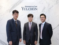 게임산업 전문가 포진… 율촌의 원스톱 종합법률 서비스