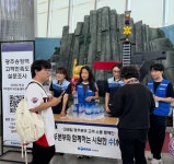 한국철도 광주본부, 광주송정역 ‘열섬 현상’ 개선···시원한수(水)요일’ 캠페인
