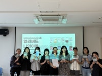 나열된 단어, 낯선 문장… 중랑 북클럽에서 ‘나를 찾는 시간’ [우리동네 문화발전소]