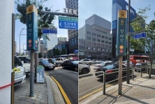 이새날 서울시의원, 신사역 3번·6번 출입구 캐노피 설치 착공