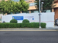 이새날 서울시의원, 신사역 3번·6번 출입구 캐노피 설치 착공
