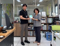 용산구, 비대면 부동산 등록정보 확인 서비스