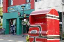 ‘즐거운 편지’, 8월의 추억이 되었지… 느린 편지, 1년 후 낭만이 되겠지 [박상준의 여행 서간(書簡)]