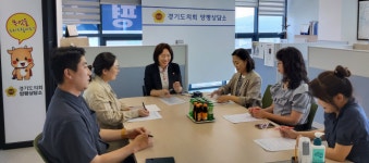 이혜원 경기도의원, 양평군어린이집연합회와 정담회 개최