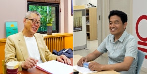 “빠져드는 매력 충만한 전통음악…지원·관심 커지길”