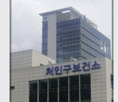 용인시, 처인구 보건진료소 7곳 유지···폐소 방침 철회