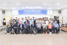박재용 경기도의원, 파주시 장애인 복지 정담회 개최