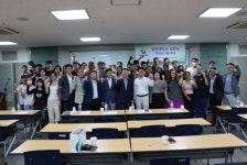 청암대학교, ‘외국인 요양보호사 양성대학’ 최종 선정