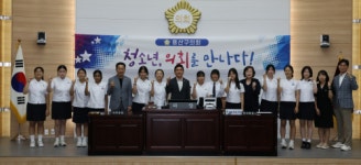 용산구의회, 보성여중 학생과 함께한 의회 견학