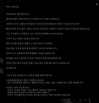 대통령 만년필 만든 ‘제나일’ 대표…“2시간 동안 주문 400건 쏟아져”