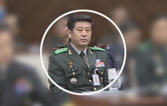 “노상원, 전라도 출신은 빼라고…” 前정보사 대령 증언