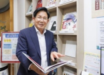 마포구 “도서관 이용법 알려드려요”