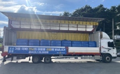 전남도, 강릉시에 생수 2만 병 긴급 지원