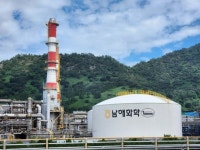 남해화학, 여수공장 노동자 사망사고 위로