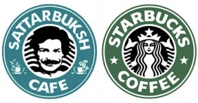 “이건 누가 봐도 ‘인어 로고’ 따라한 거 아냐?”…스타벅스 뒷목 잡게 만든 ‘이 카페’