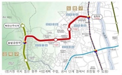 박석 서울시의원 “우이신설 연장선 공사 첫 삽, 주민 숙원사업 본궤도 올라”