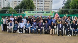 서준오 서울시의원, 노원구 중계목화4단지 경로당·테니스장 환경개선 이끌어