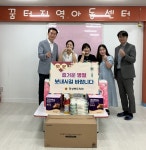 김창혁 경북도의원, 추석 맞이 구미 지역아동센터 방문