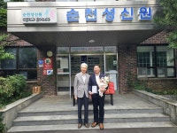 신민호 전남도의원, 순천성신원으로부터 ‘감사패’ 받아