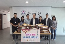 최병준 경북도의원, 추석명절 맞아 복지시설 3곳 위문