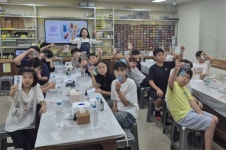 부산시민공원 문화예술촌 공방체험...25,26일 이틀간