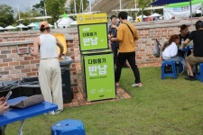 ‘안성맞춤 남사당 바우덕이 축제’, 1회용품 없는 친환경 축제 자리매김