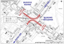 김용호 서울시의원, 11월 1일 ‘용산역앞 교차로 한강대교 방향과 서울역 방향 좌회전’ 개통