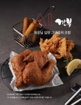 깐부치킨의 ‘행복한 비명’…젠슨 황 회동 세트메뉴도 출시