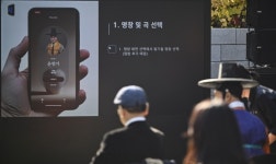 새로운 ‘판’에서 뛰노는 ‘소리’…AI로 배우고 계승하는 전통 국악