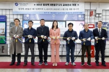 김혜지 서울시의원, 암사역 노후 에스컬레이터·캐노피 전체 교체 완료