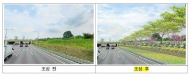 김혜지 서울시의원, 암사초록길 주변 미관정비 서울시 예산 8억원 추가 투입