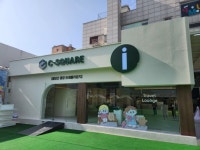 청주 도심에 외국인 위한 충북 관광 관문 생겼다