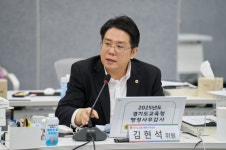 김현석 경기도의원, 광명,안양·과천 학교 80% 이상 여전히 화변기 잔존... 전면개선시급