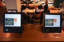 스타벅스 키오스크 시범운영