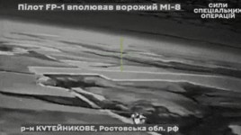 (영상) 러 본토 뚫렸다…“300만원짜리 드론, 최초로 200억짜리 러 군용 헬기 격추” [포착]