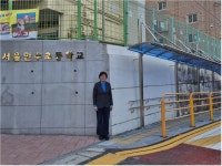 최미경 강북구의원, 인수초 통학로 안전 ‘캐노피’ 신속 설치 완료