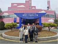 구로구의회 더불어민주당, 광명시 청년예술공장·자원회수시설 방문