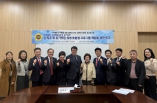 임광현 경기도의원, 난독증 및 읽기부진학생 위한 정책 연구 중간보고회 개최