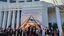 전북 첫 공공산후조리원 문 열다…지역 간 의료 격차 해소 기대