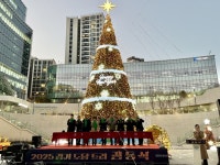 임상오 경기도의원, ‘도담 트리’ 점등식서 도민과 희망의 불빛 밝혀