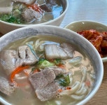 놓치지 말아야 할 올 겨울 제주 핫스팟은?