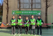 김태수 서울시의회 주택공간위원장, 장월SH빌 입주민들과 함께하는 ‘사랑의 김장나누기’ 행사 참석