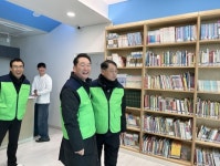 김태수 서울시의회 주택공간위원장, 장월SH빌 입주민들과 함께하는 ‘사랑의 김장나누기’ 행사 참석