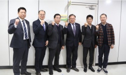 영산강유역환경청, 기후·에너지 전환 선도 협업조직(TF) 출범