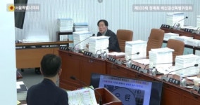 남창진 서울시의원, 2026년 서울시교육청 예산 약 11조원 심사… “오륜초 등 학교 화장실 보수 시급”