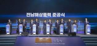 [르포] SK·CIP 합작 국내 최대 ‘전남해상풍력’… 63빌딩 높이 발전기, 9만 가구 전력 생산