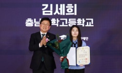 ‘미래 생명공학자’ 김세희 등 대한민국 인재상