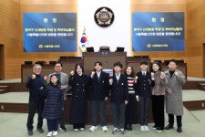 최민규 서울시의원, 신대방동 학생·학부모 초청 ‘생생한 지방자치’ 현장 견학